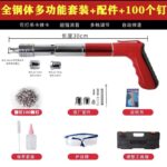 mh-MH-104-19-m07