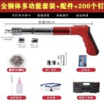 mh-MH-104-19-m08