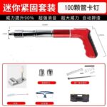 mh-MH-104-19-m09