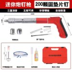mh-MH-104-19-m12