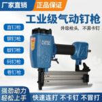 mh-MH-104-20-g01