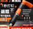 mh-MH-104-21-g01