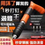 mh-MH-104-21-g02