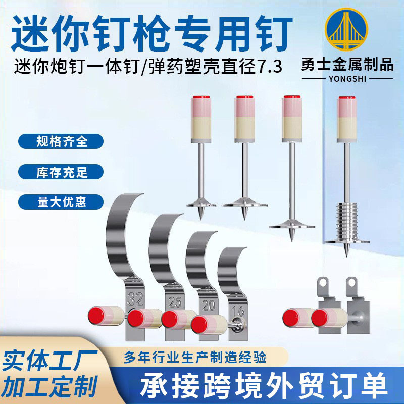 mh-MH-104-29-g01 mh-MH-104-29-g01