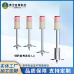 mh-MH-104-29-g02