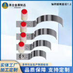 mh-MH-104-29-g03