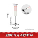 mh-MH-104-29-m01