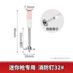 mh-MH-104-29-m02