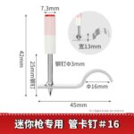 mh-MH-104-29-m04