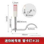 mh-MH-104-29-m05