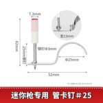 mh-MH-104-29-m06