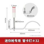 mh-MH-104-29-m07