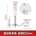 mh-MH-104-29-m08