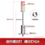 mh-MH-104-29-m12
