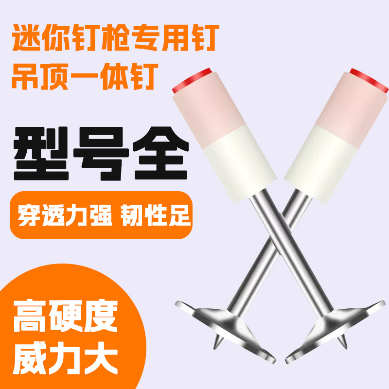 mh-MH-104-30-g01 mh-MH-104-30-g01
