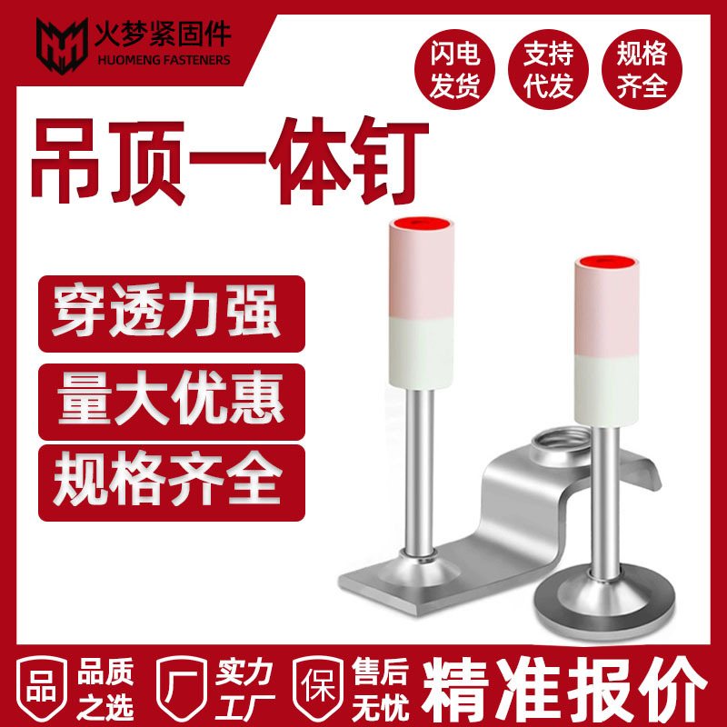 mh-MH-104-31-g01 mh-MH-104-31-g01
