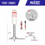 mh-MH-104-31-m02
