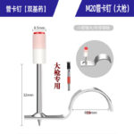 mh-MH-104-31-m08