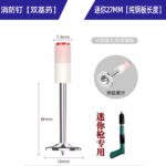 mh-MH-104-31-m10