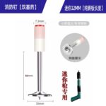 mh-MH-104-31-m11