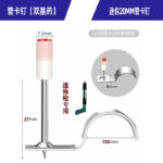 mh-MH-104-31-m14