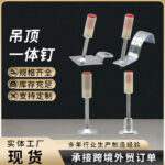 mh-MH-104-33-g01