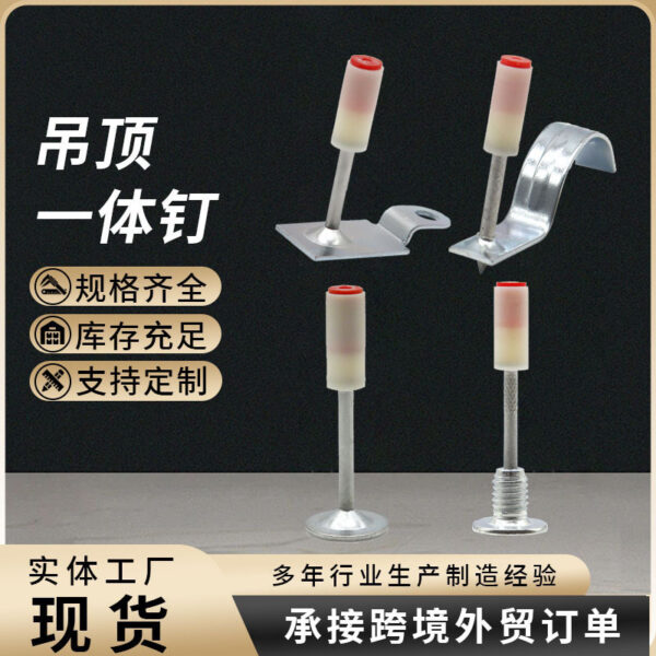 mh-MH-104-33-g01