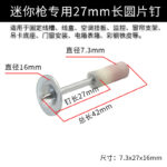 mh-MH-104-33-m01