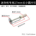 mh-MH-104-33-m03