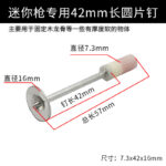 mh-MH-104-33-m04