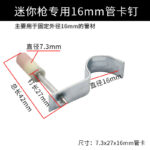 mh-MH-104-33-m05