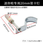 mh-MH-104-33-m06