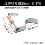 mh-MH-104-33-m07