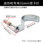 mh-MH-104-33-m08