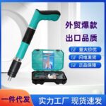 mh-MH-104-34-g01