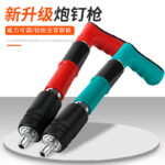 mh-MH-104-34-g02
