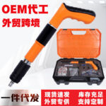 mh-MH-104-34-g03