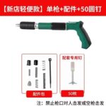 mh-MH-104-34-m02