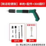 mh-MH-104-34-m04