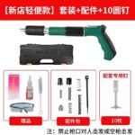 mh-MH-104-34-m05