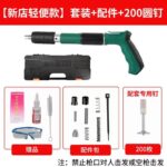 mh-MH-104-34-m07