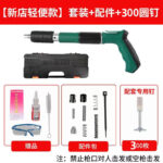 mh-MH-104-34-m08