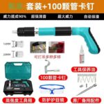 mh-MH-104-34-m10