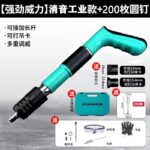 mh-MH-104-34-m13