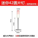 mh-MH-104-34-m16