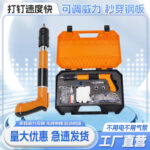 mh-MH-104-35-g01