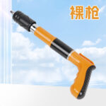 mh-MH-104-35-m01