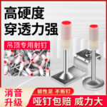 mh-MH-104-36-g01