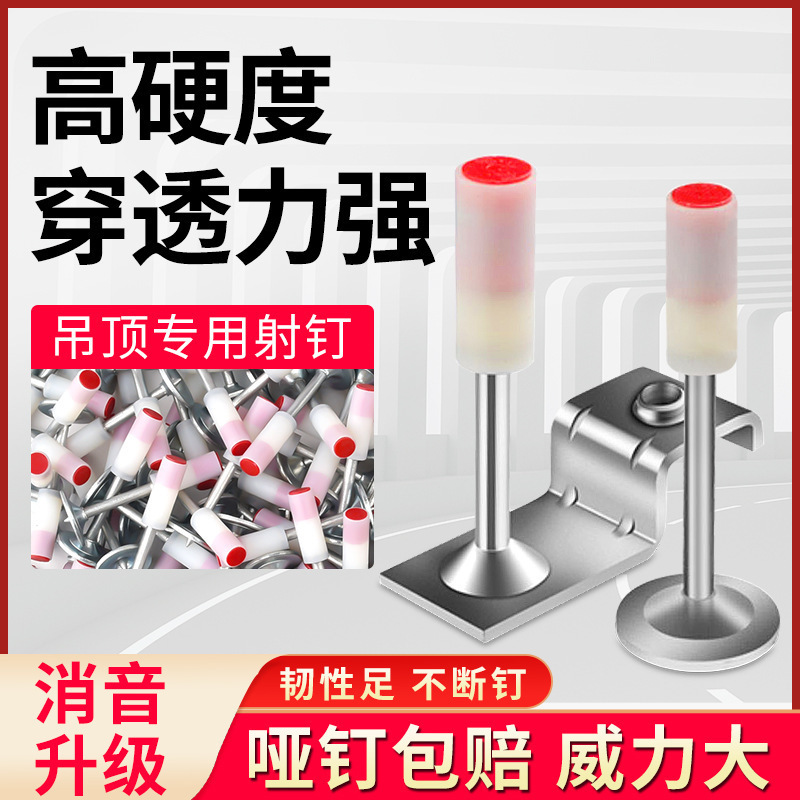 mh-MH-104-36-g01 mh-MH-104-36-g01