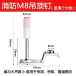 mh-MH-104-36-m02
